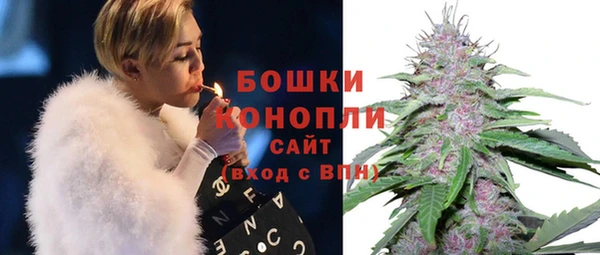 МДМА Беломорск
