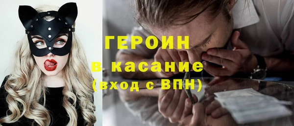 дистиллят марихуана Белоозёрский
