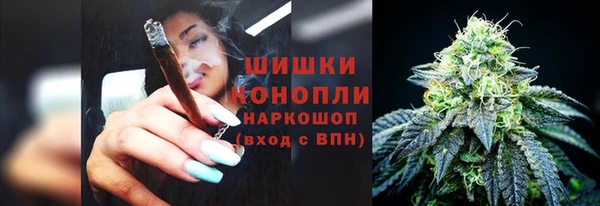МДМА Беломорск