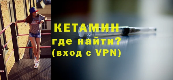 дистиллят марихуана Белоозёрский