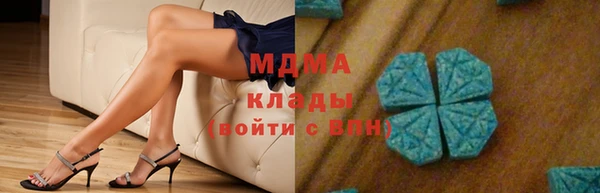 ешки Белокуриха