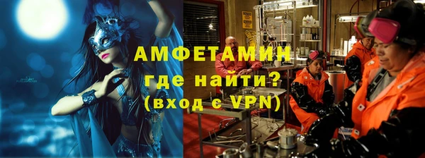 ешки Белокуриха