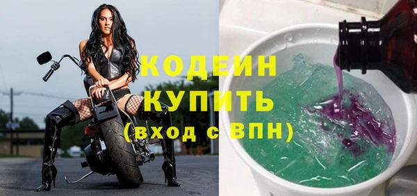 ешки Белокуриха