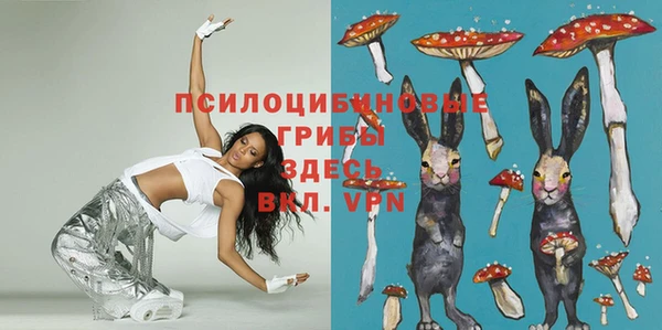 дистиллят марихуана Белоозёрский