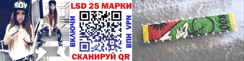 Марки NBOMe 1,8мг  сколько стоит  Подольск 