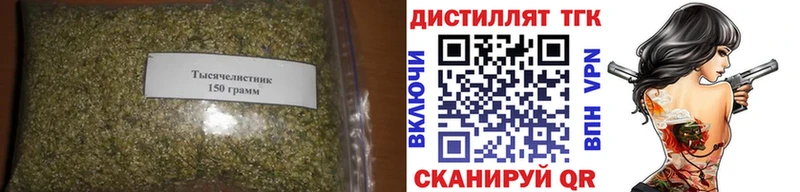 цены   Подольск  ссылка на мегу tor  ТГК вейп с тгк 