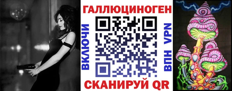 hydra   Подольск  Псилоцибиновые грибы GOLDEN TEACHER 